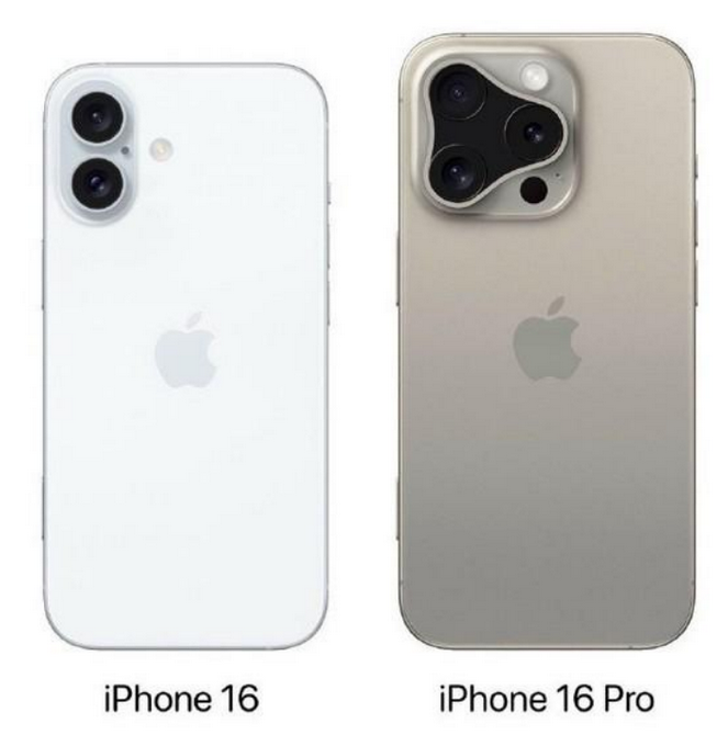 婺城苹果16维修网点分享iPhone16系列提升明显吗 