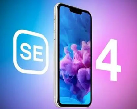 婺城苹果SE维修分享iPhoneSE受众群体是哪些 