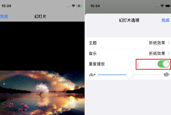 婺城苹果14维修店分享iPhone14相册视频如何循环播放