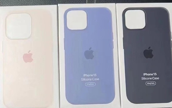 婺城苹果14维修站分享iPhone14手机壳能直接给iPhone15用吗?