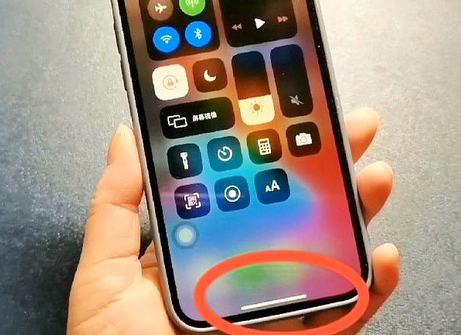 婺城苹婺城果维修站分享如何使用iPhone下方横线进行应用切换