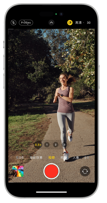 婺城苹果14维修店分享iPhone 14 机型使用“运动模式”拍摄更稳定的视频 
