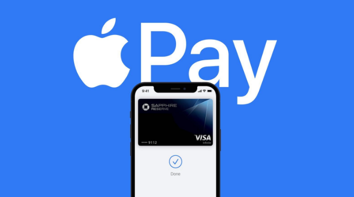 婺城苹果14服务点分享iPhone 14 设置 Apple Pay 后，锁屏密码不正确怎么办 