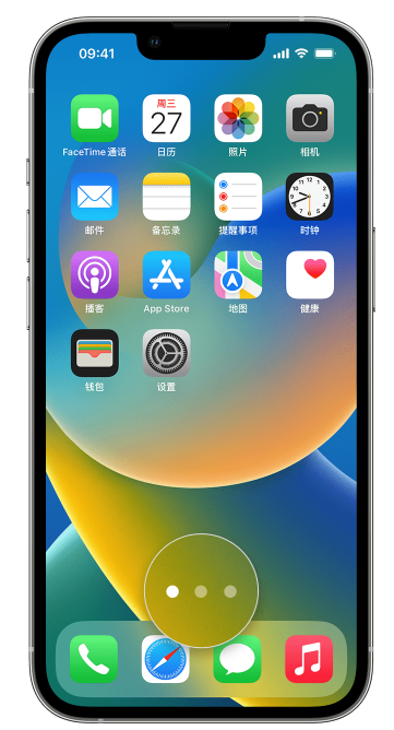婺城苹果手机维修分享iPhone 已安装的应用不见了怎么办 
