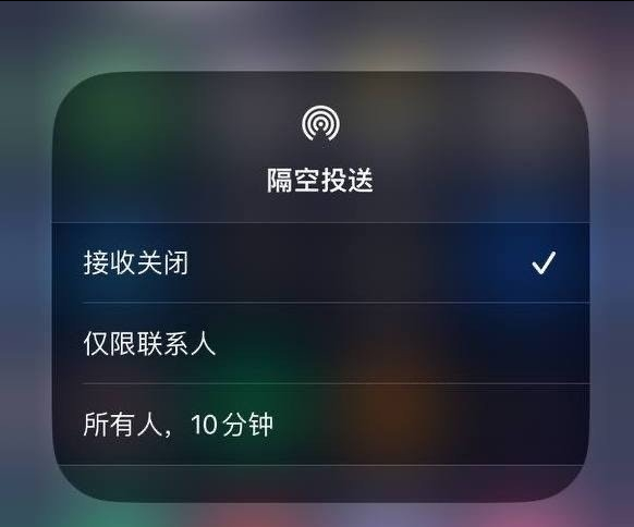 婺城苹果手机维修分享iOS 16.1.1 正式版修复了哪些问题 