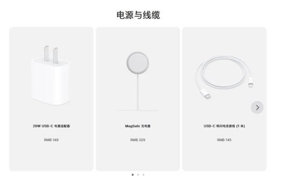 婺城苹果手机维修分享相比iPhone 14，iPhone 15有哪些变化和改进 