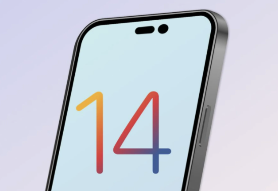 婺城苹果14维修分享苹果iPhone14最快什么时候可以到手 