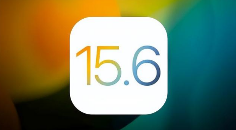 婺城苹果手机维修分享iOS 15.6正式版是否可以无脑冲 