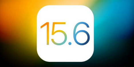 婺城苹果手机维修分享iOS 15.6 RC版已知BUG有哪些 