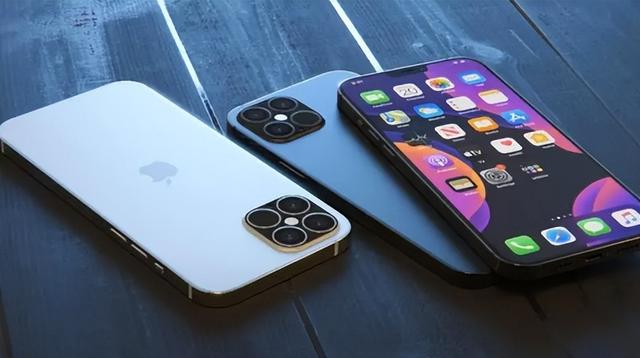 婺城苹果14维修分享iPhone 14上市后，iPhone 13会下架吗 