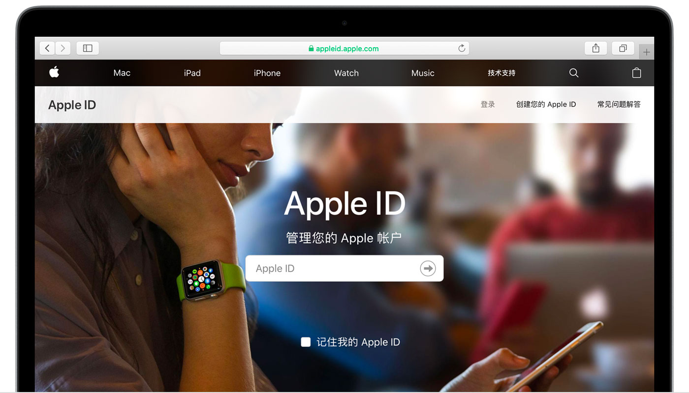 婺城苹果手机维修分享iPhone 用户需注意 