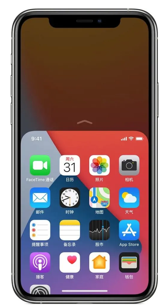 婺城苹果手机维修分享iPhone 12单手点按屏幕使用方法 