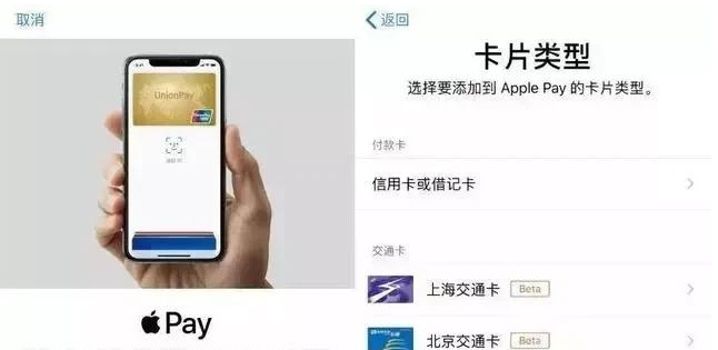 婺城苹果手机维修分享iPhone12 手机NFC使用方法 