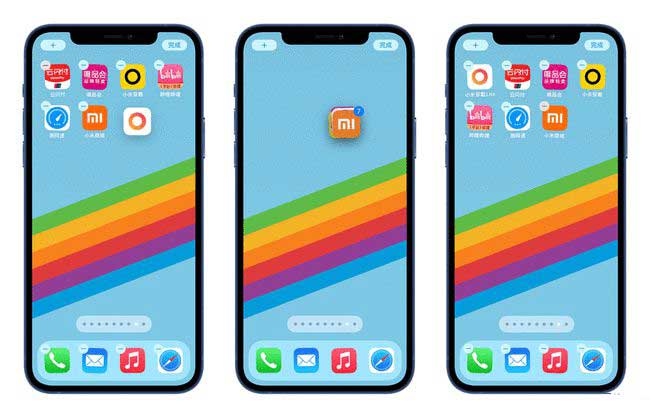 婺城苹果手机维修分享iPhone 12如何批量移动 App 图标 