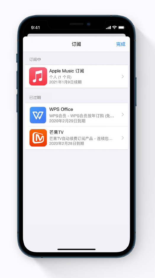 婺城苹果手机维修分享小技巧 