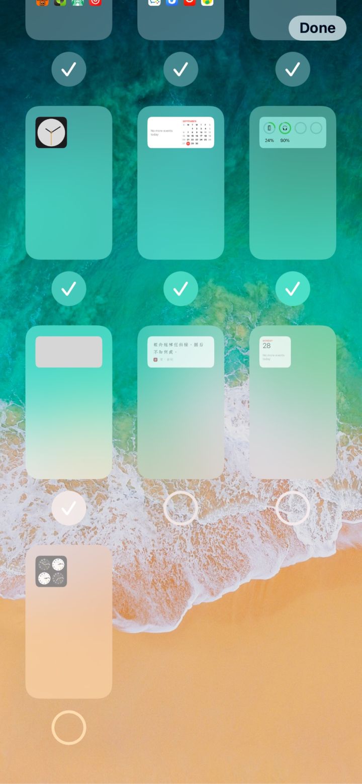 婺城苹果手机维修分享iPhone 升级 iOS 14 后的四个实用小技巧 