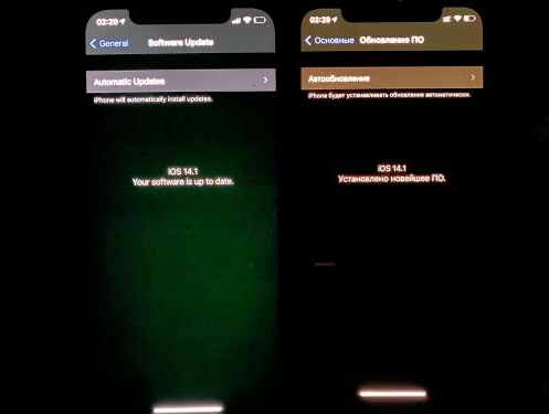 婺城苹果手机维修分享iPhone12问题汇总 