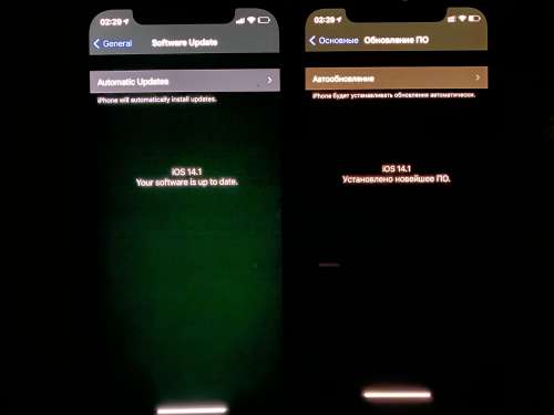 婺城苹果手机维修分享iPhone 12 显示黑色画面时发绿光怎么办 