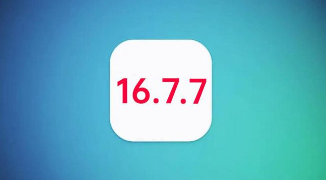 婺城苹果手机维修分享iOS 16.7.7正式版升级_iOS 16.7.7 正式版一键刷机教程 