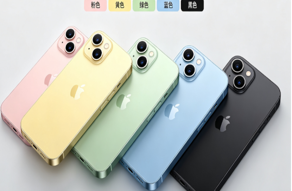 婺城苹果手机维修分享iPhone 15换电池 