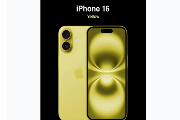 婺城苹果手机维修分享iPhone 16换电池 