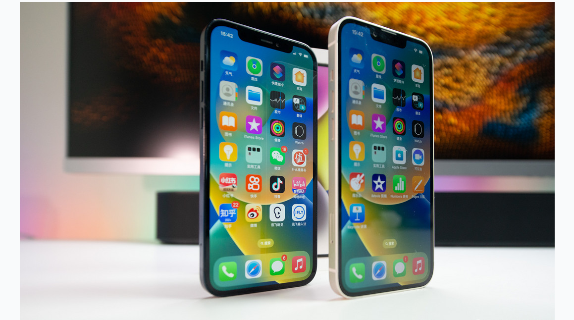 婺城苹果维修点分享iPhone 14 Plus进水维修 