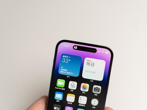 婺城苹果维修点分享iPhone 14 Pro手机黑屏多类诱因 